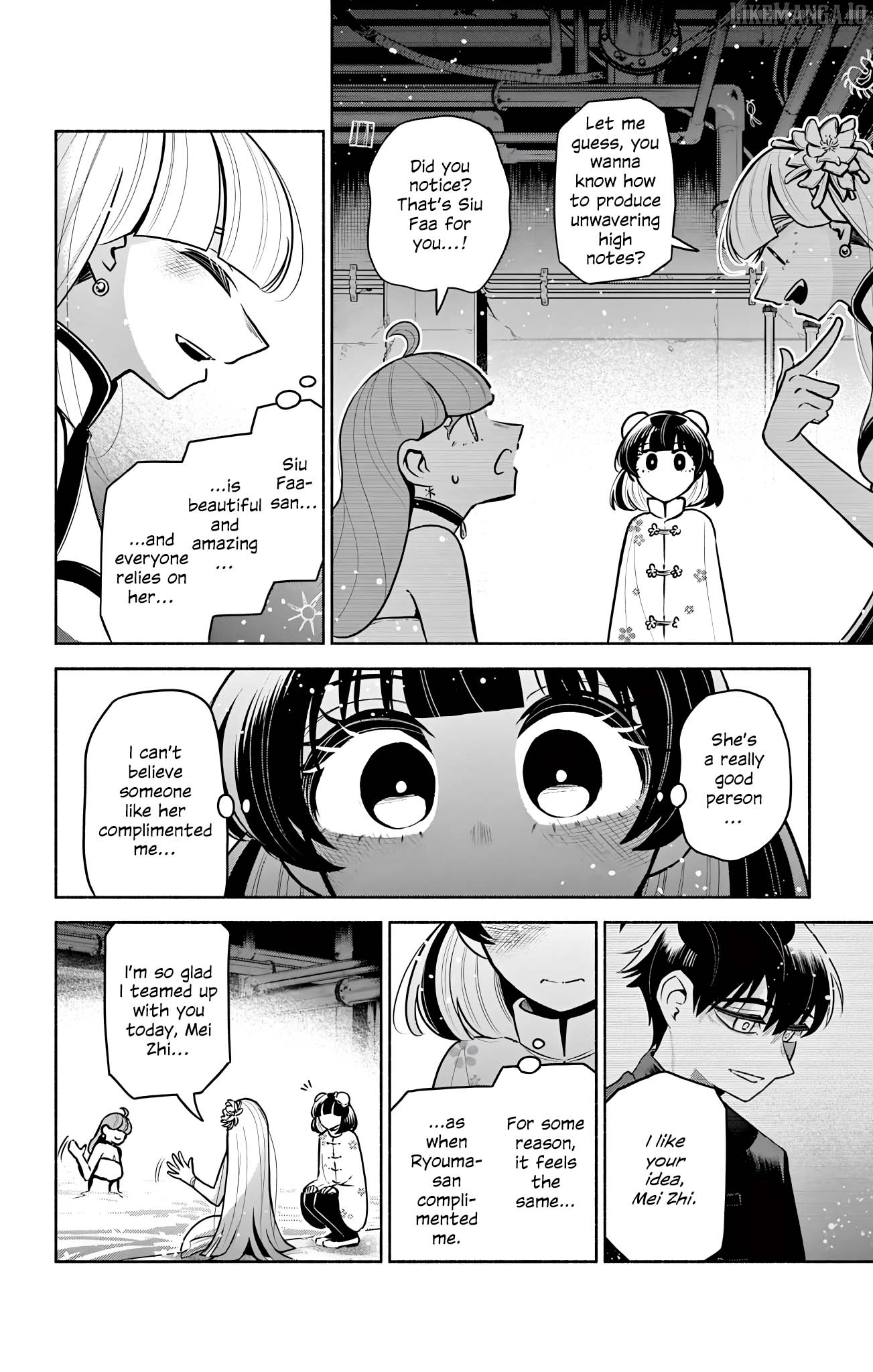 Kowloon-jou de Mou Ichido Chapter 15 - page 12