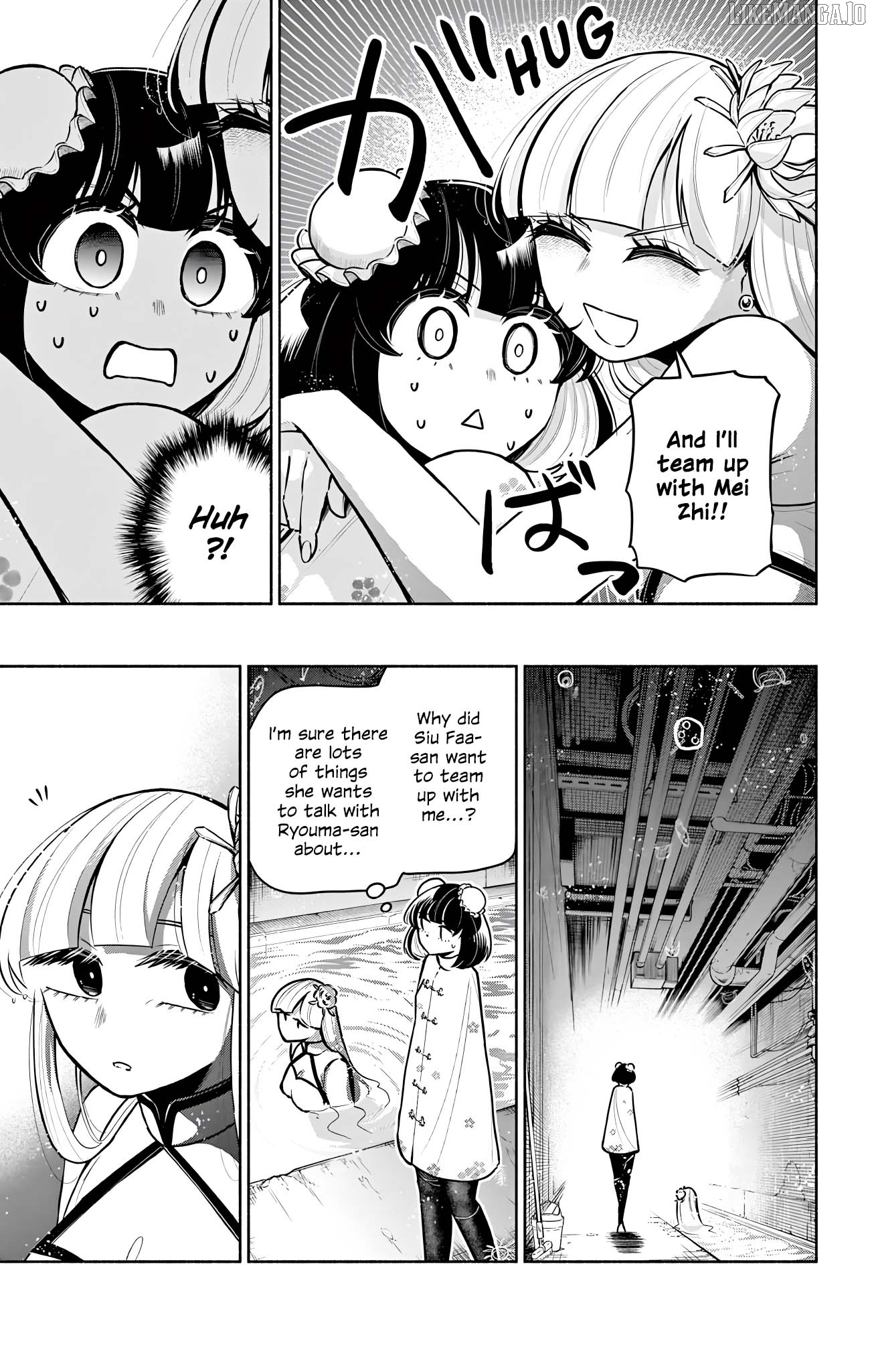 Kowloon-jou de Mou Ichido Chapter 15 - page 5