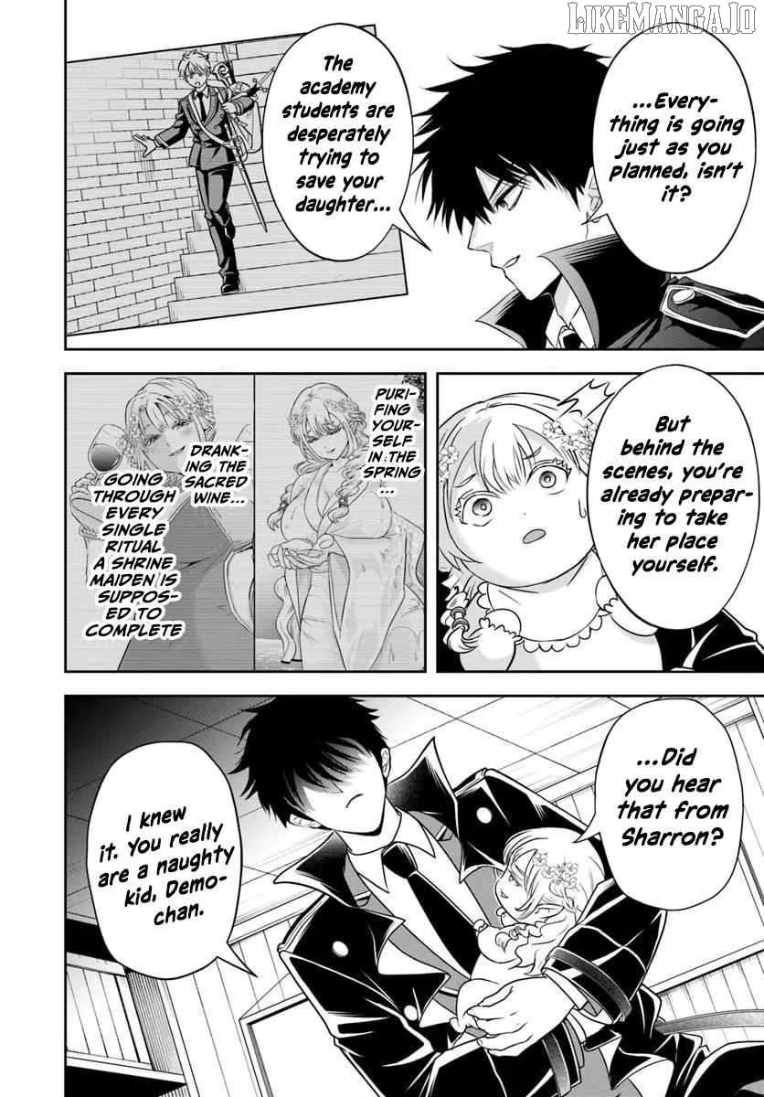 Sono Akuyaku Kizoku, Mama Heroine ga Suki Sugiru ~Shinshi na Doryoku de Saikyou to Nari Fuguu na Oshi Chara Tasukemakuru~ Chapter 22.2 - page 2