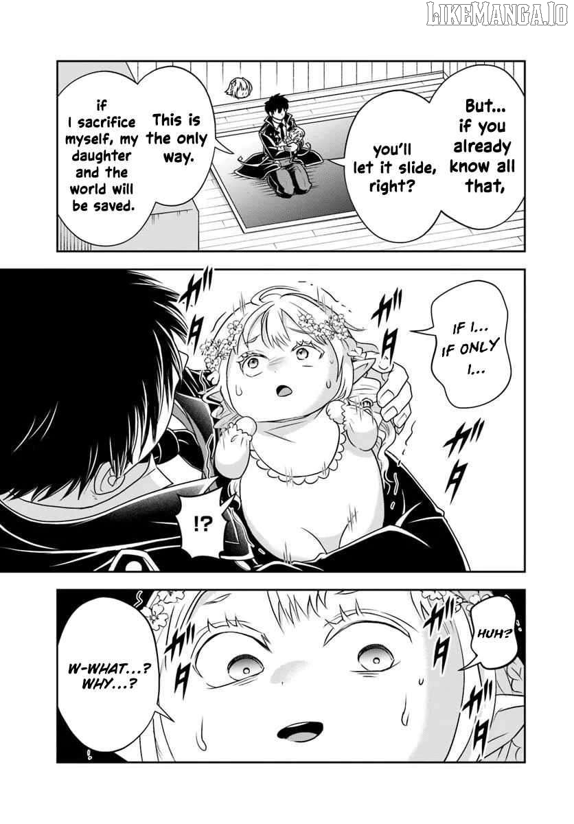 Sono Akuyaku Kizoku, Mama Heroine ga Suki Sugiru ~Shinshi na Doryoku de Saikyou to Nari Fuguu na Oshi Chara Tasukemakuru~ Chapter 22.2 - page 3