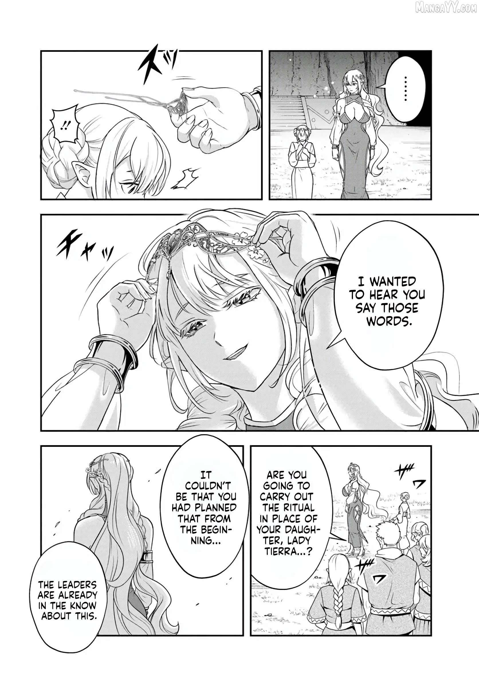 Sono Akuyaku Kizoku, Mama Heroine ga Suki Sugiru ~Shinshi na Doryoku de Saikyou to Nari Fuguu na Oshi Chara Tasukemakuru~ Chapter 23.1 - page 5