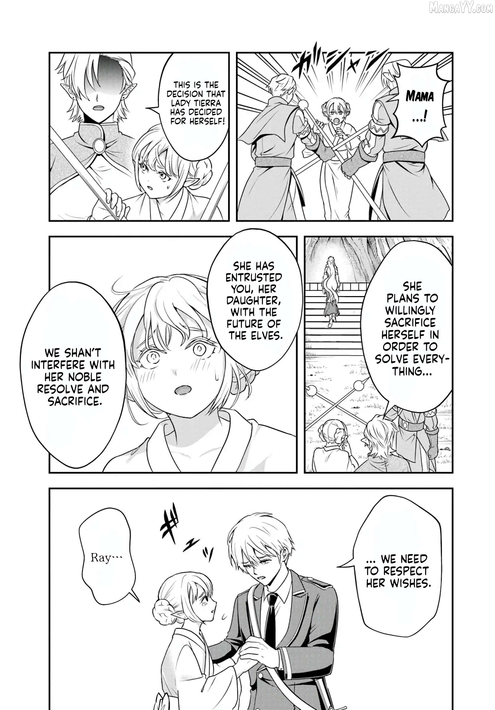 Sono Akuyaku Kizoku, Mama Heroine ga Suki Sugiru ~Shinshi na Doryoku de Saikyou to Nari Fuguu na Oshi Chara Tasukemakuru~ Chapter 23.1 - page 6