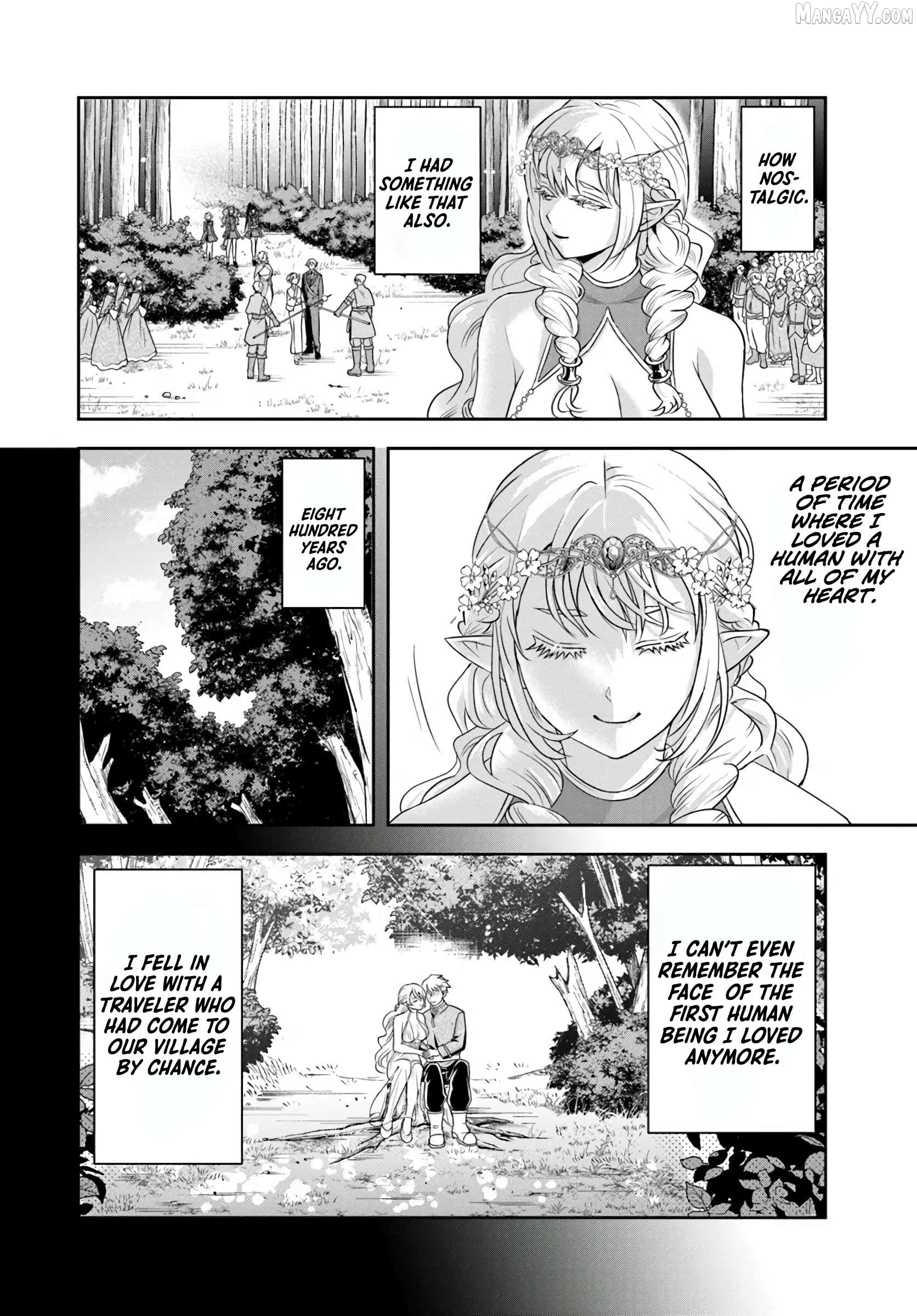 Sono Akuyaku Kizoku, Mama Heroine ga Suki Sugiru ~Shinshi na Doryoku de Saikyou to Nari Fuguu na Oshi Chara Tasukemakuru~ Chapter 23.1 - page 7