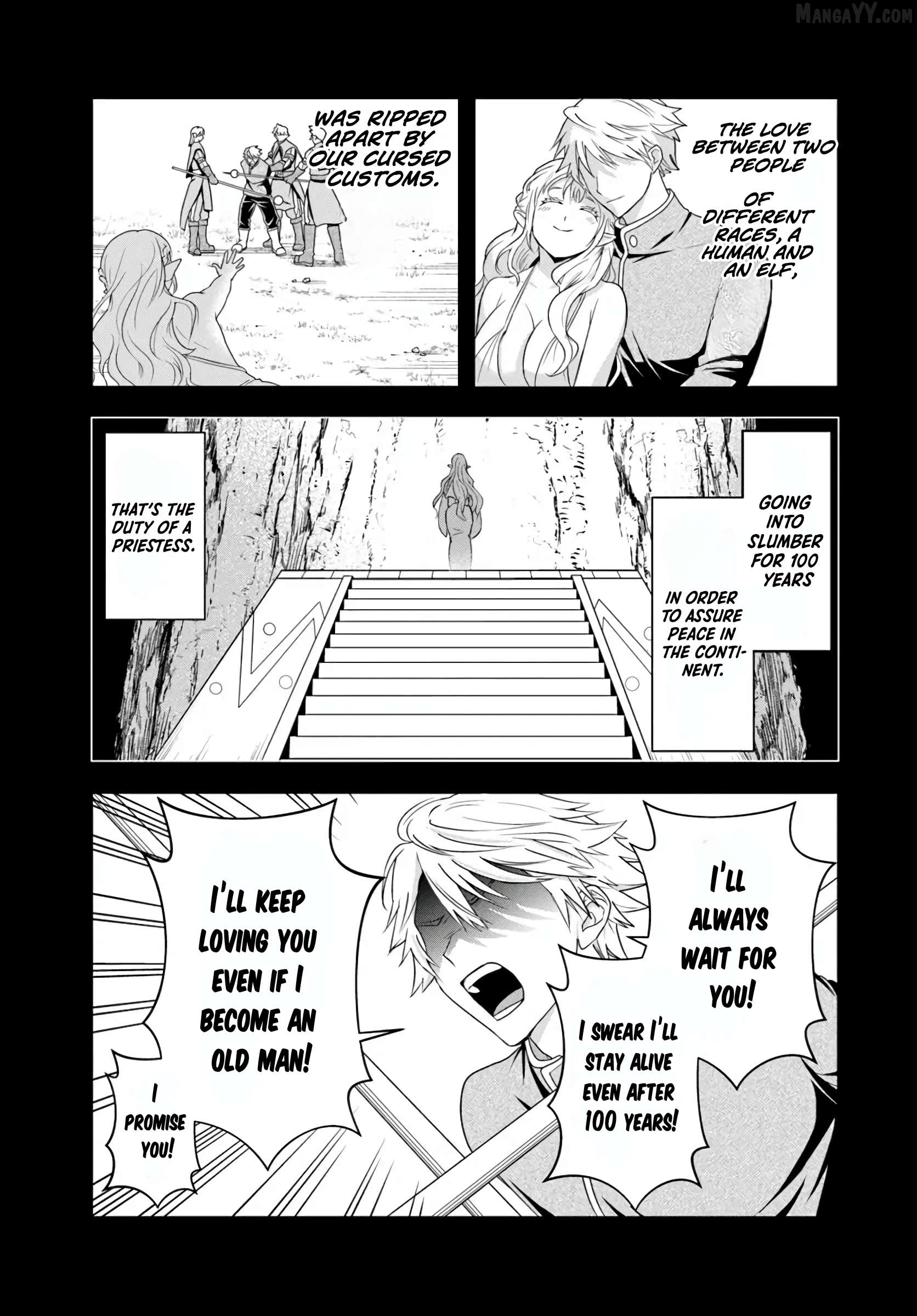Sono Akuyaku Kizoku, Mama Heroine ga Suki Sugiru ~Shinshi na Doryoku de Saikyou to Nari Fuguu na Oshi Chara Tasukemakuru~ Chapter 23.1 - page 8
