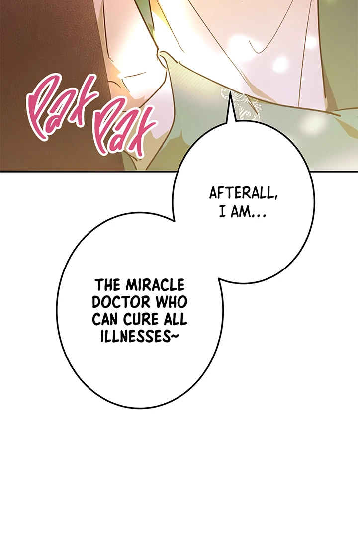 Liu Sui Kaishi Chengwei Nvwang Chapter 50 - page 103