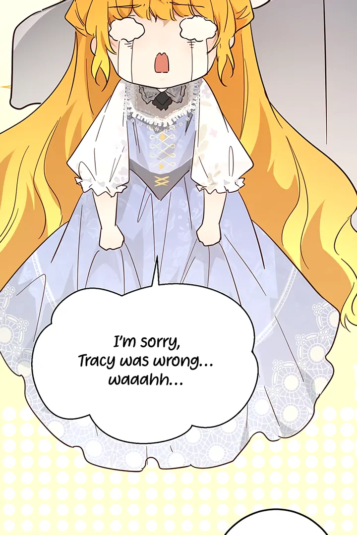 Liu Sui Kaishi Chengwei Nvwang Chapter 50 - page 14
