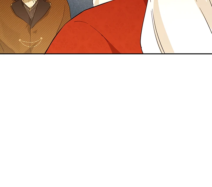 Liu Sui Kaishi Chengwei Nvwang Chapter 50 - page 17