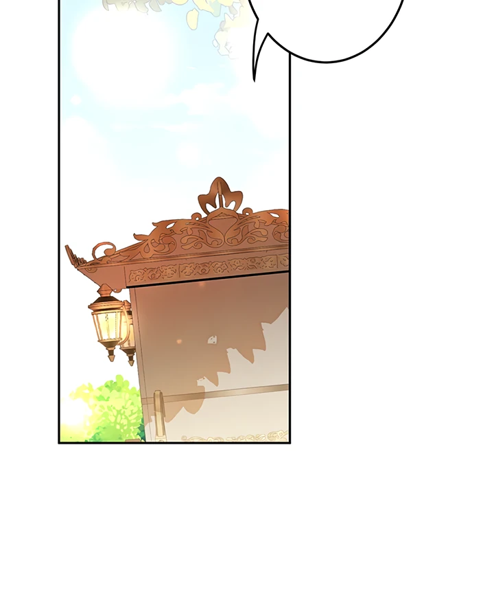 Liu Sui Kaishi Chengwei Nvwang Chapter 50 - page 23