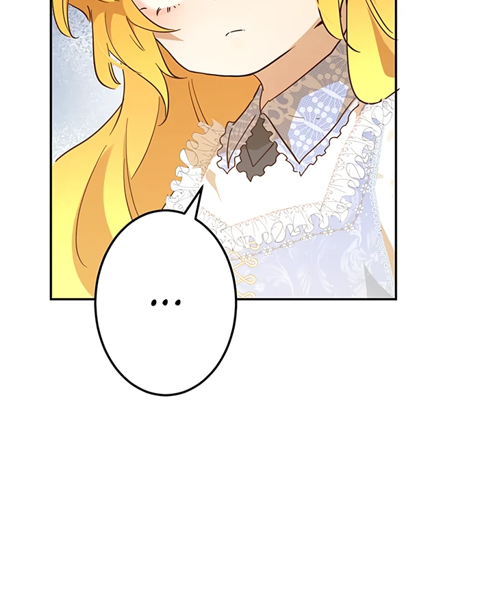 Liu Sui Kaishi Chengwei Nvwang Chapter 50 - page 29