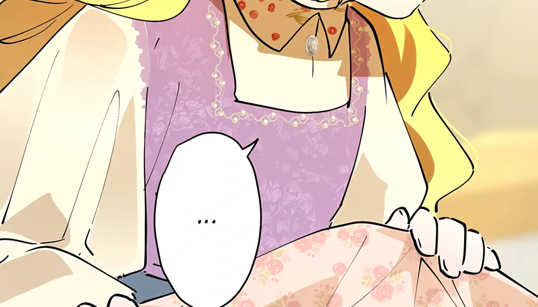 Liu Sui Kaishi Chengwei Nvwang Chapter 55 - page 17