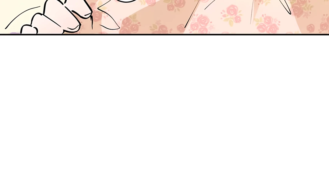 Liu Sui Kaishi Chengwei Nvwang Chapter 55 - page 18