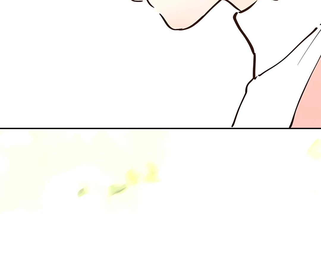 Liu Sui Kaishi Chengwei Nvwang Chapter 55 - page 194