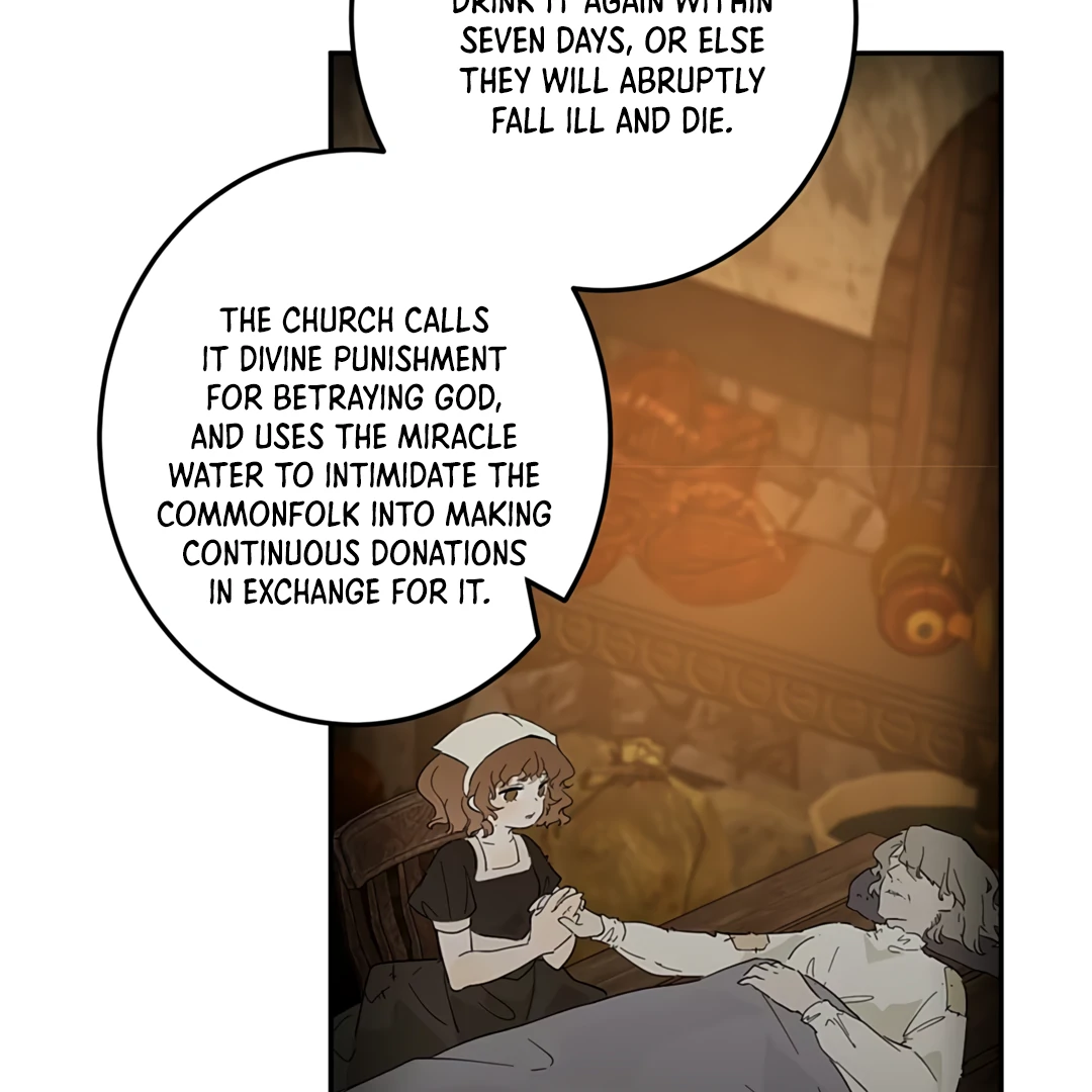 Liu Sui Kaishi Chengwei Nvwang Chapter 55 - page 21