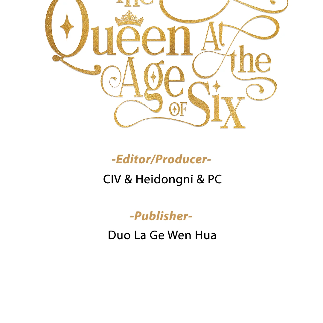 Liu Sui Kaishi Chengwei Nvwang Chapter 55 - page 3