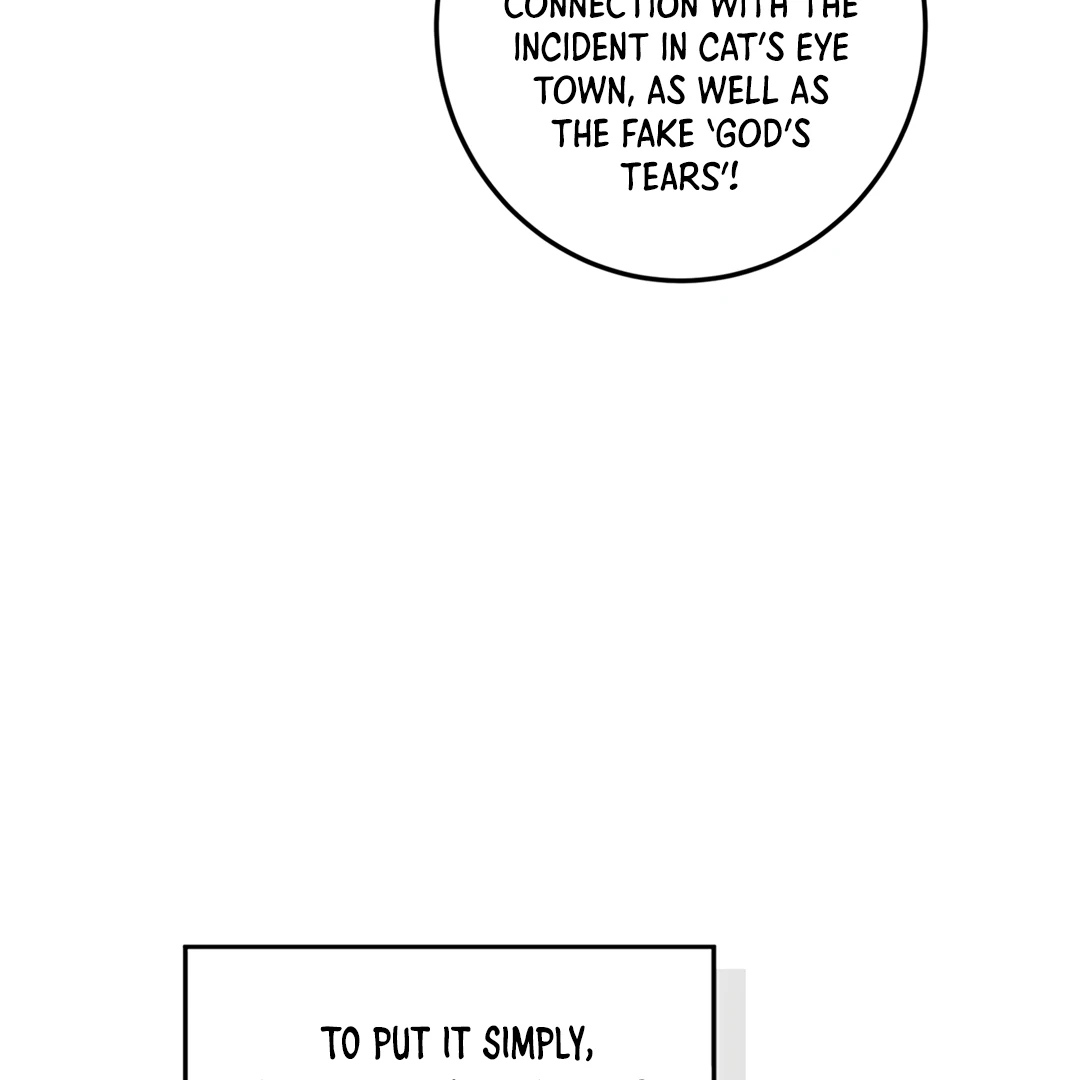 Liu Sui Kaishi Chengwei Nvwang Chapter 55 - page 30