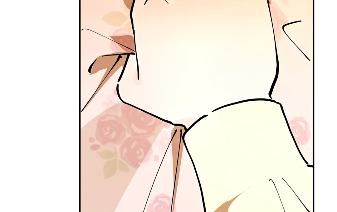 Liu Sui Kaishi Chengwei Nvwang Chapter 55 - page 36