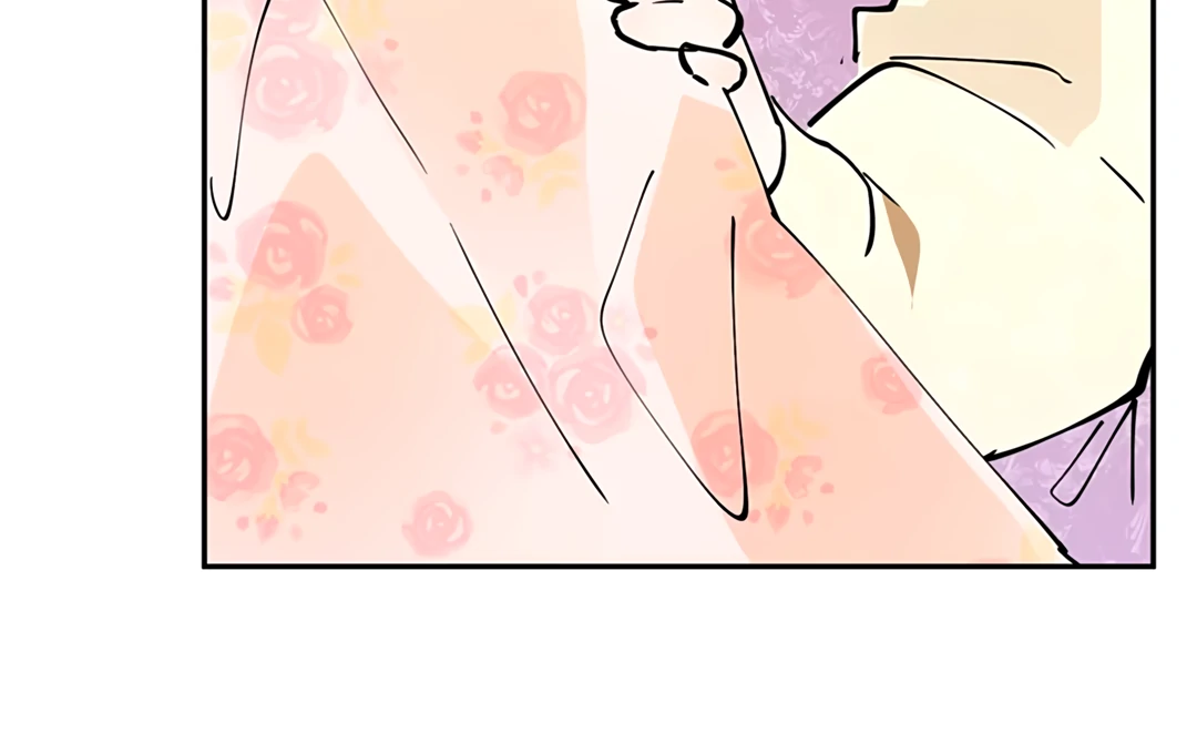 Liu Sui Kaishi Chengwei Nvwang Chapter 55 - page 47