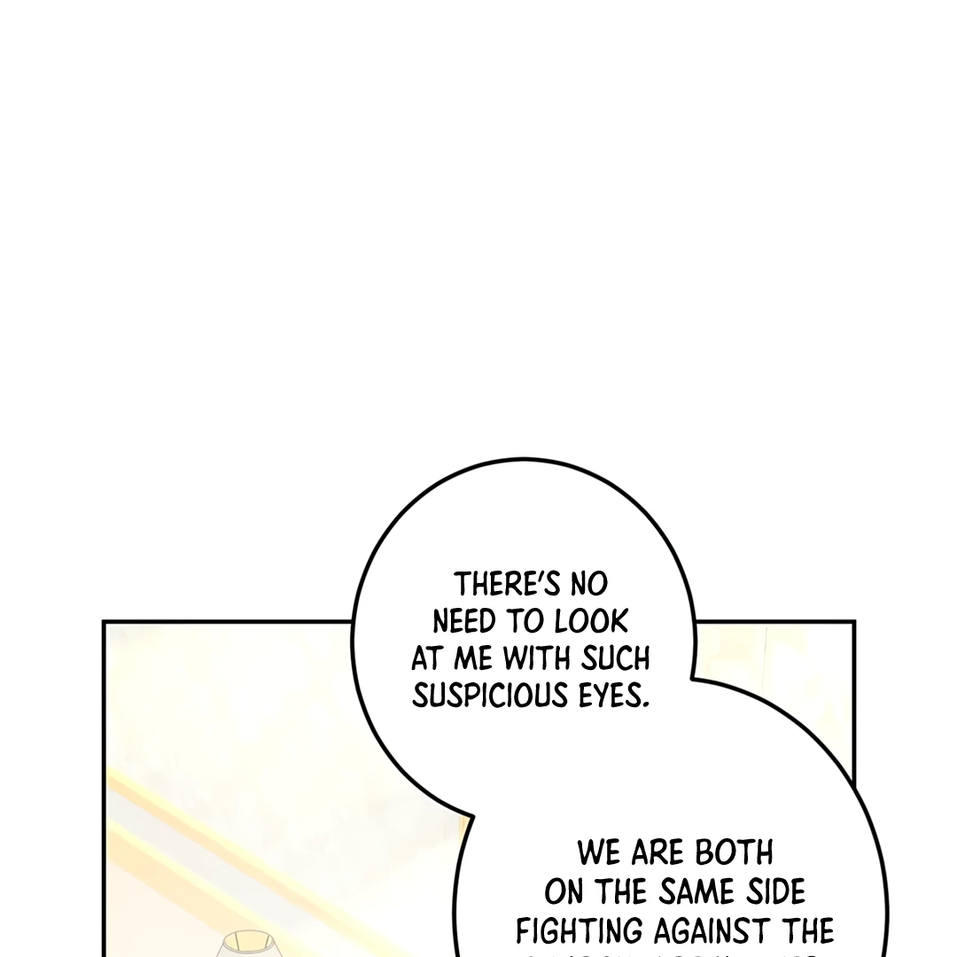 Liu Sui Kaishi Chengwei Nvwang Chapter 55 - page 48