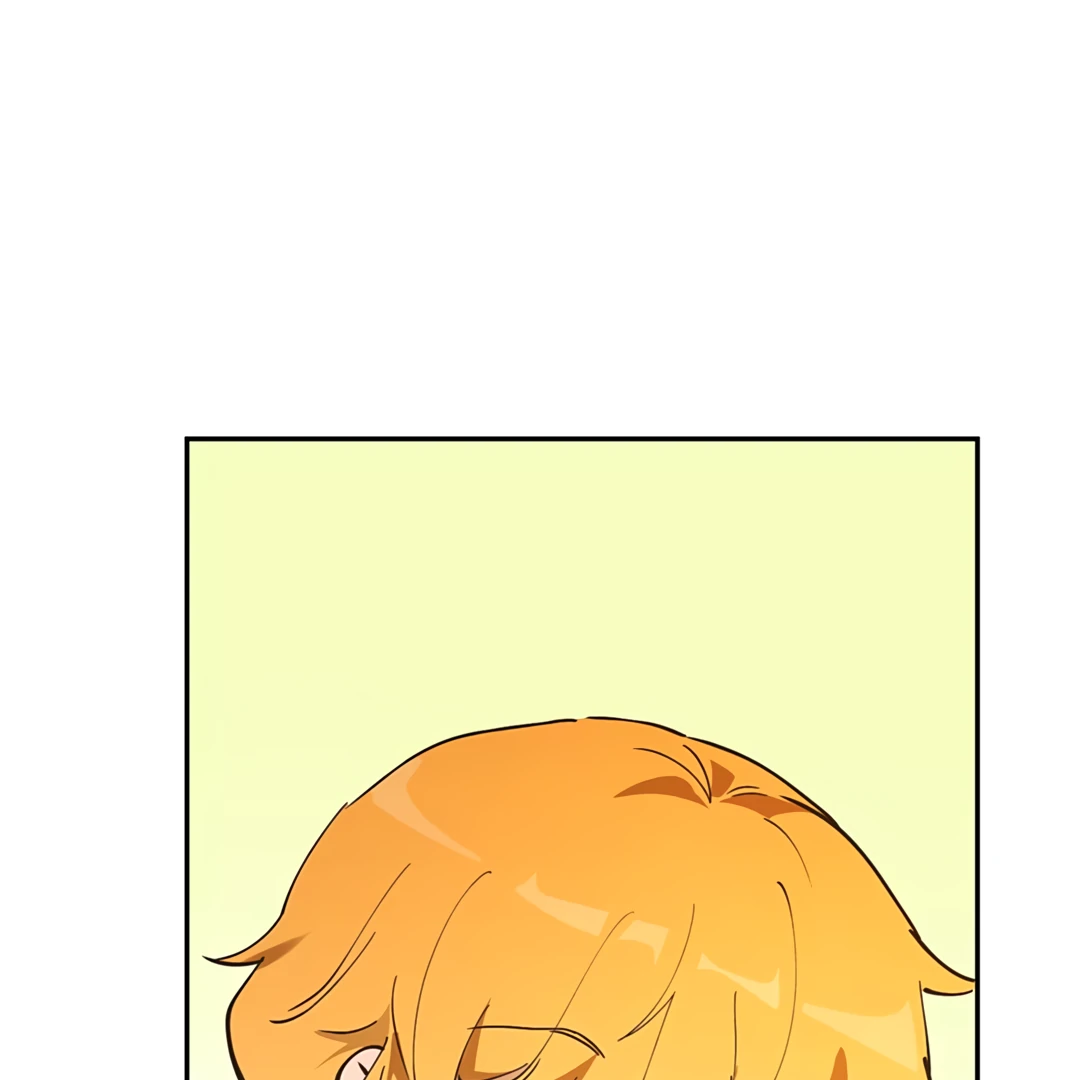 Liu Sui Kaishi Chengwei Nvwang Chapter 55 - page 75