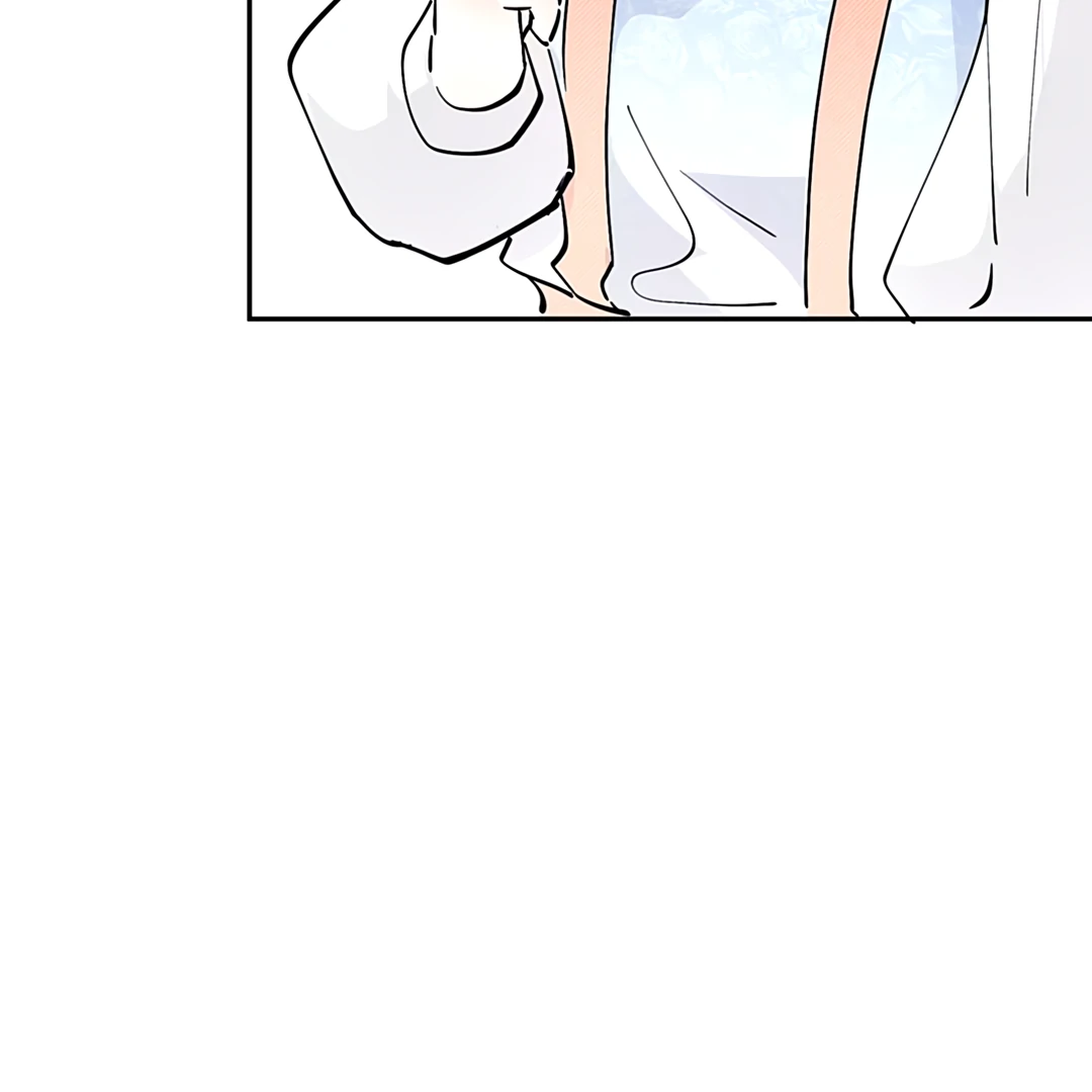 Liu Sui Kaishi Chengwei Nvwang Chapter 56 - page 132