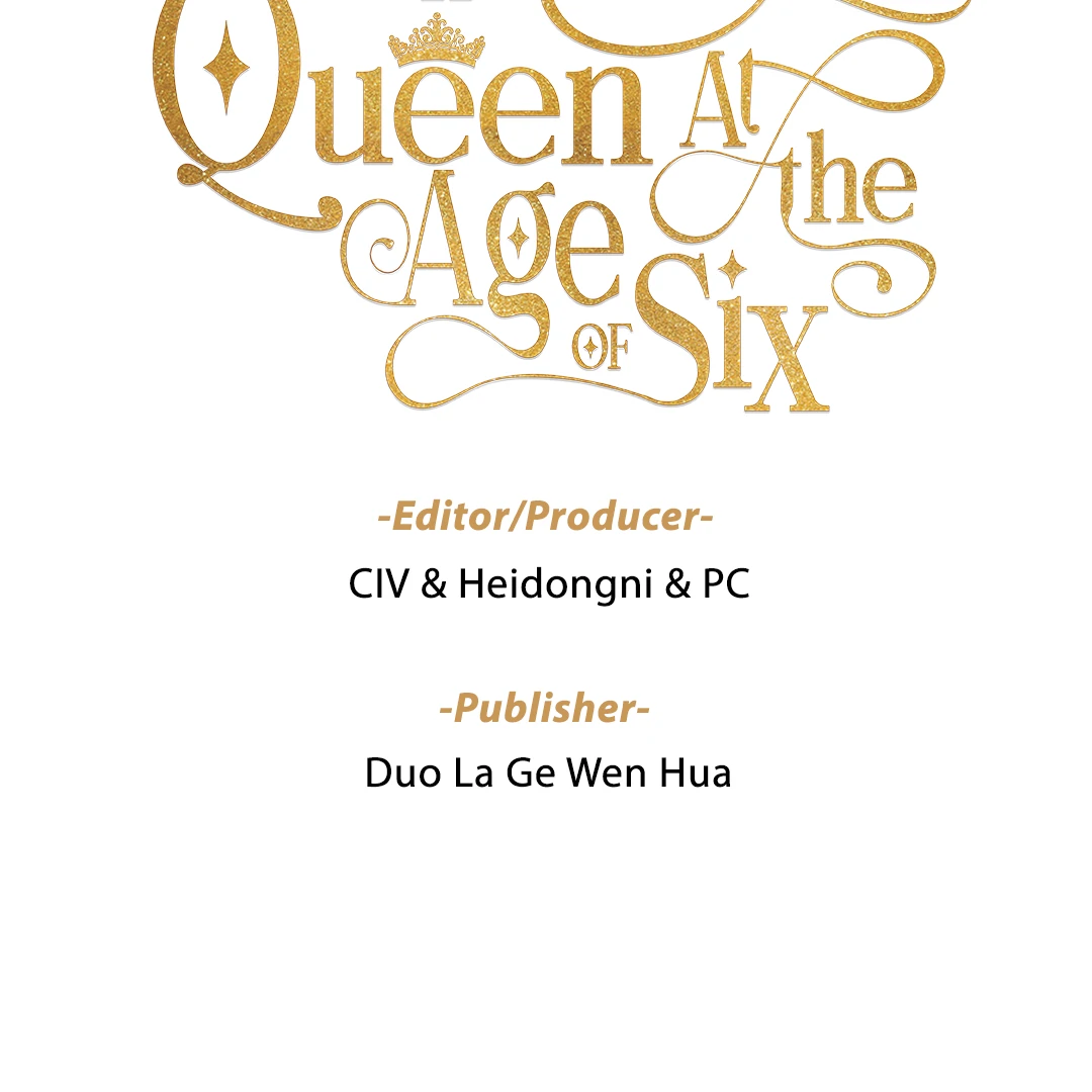 Liu Sui Kaishi Chengwei Nvwang Chapter 56 - page 3