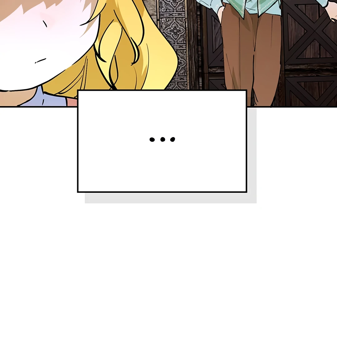Liu Sui Kaishi Chengwei Nvwang Chapter 56 - page 31