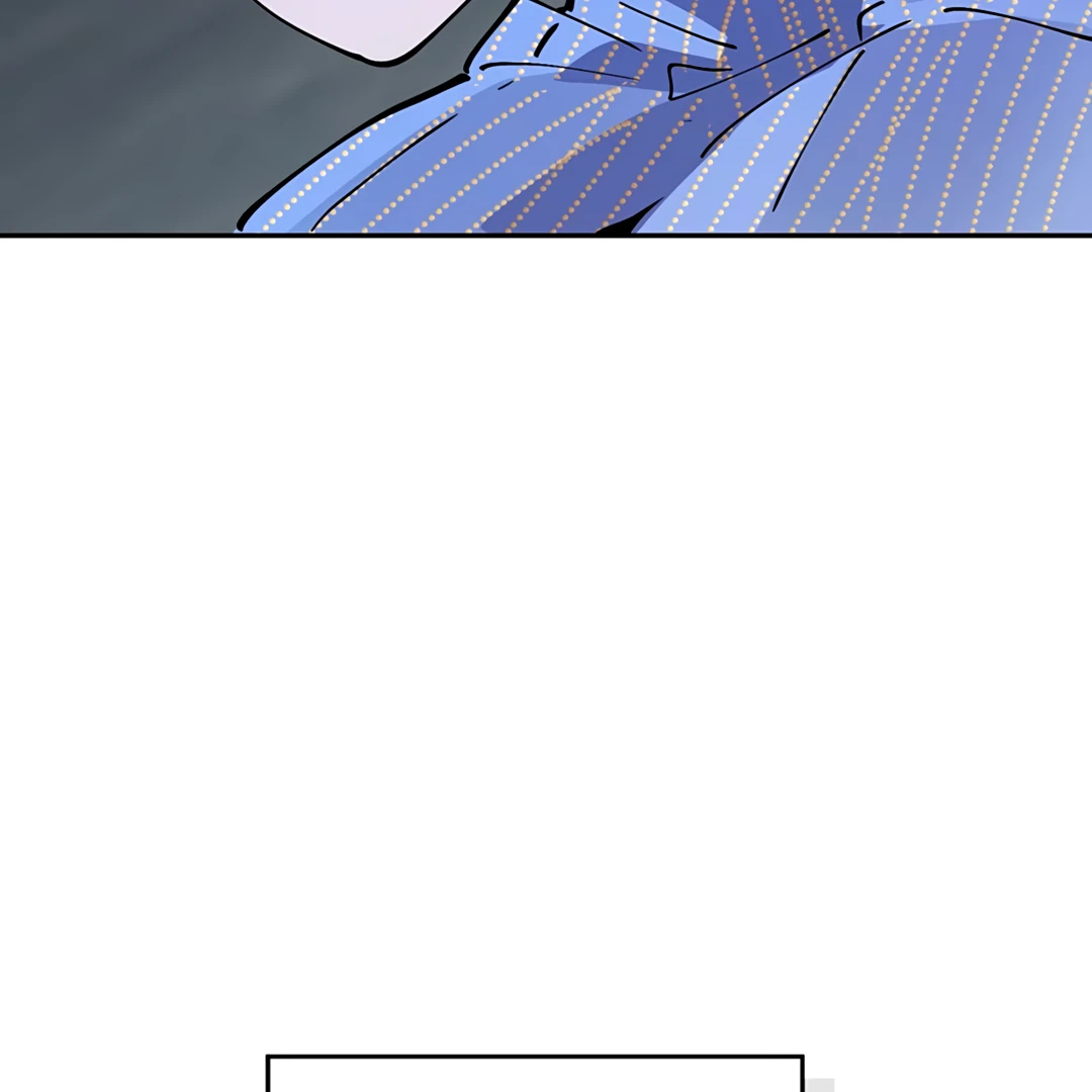 Liu Sui Kaishi Chengwei Nvwang Chapter 56 - page 51