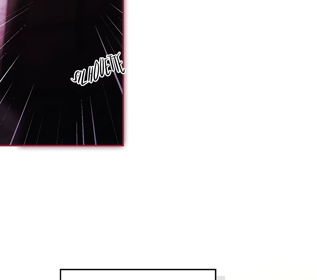 Liu Sui Kaishi Chengwei Nvwang Chapter 56 - page 72