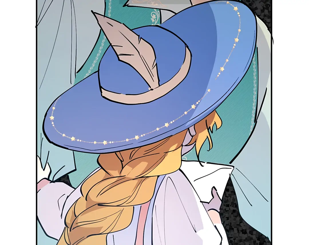 Liu Sui Kaishi Chengwei Nvwang Chapter 56 - page 90