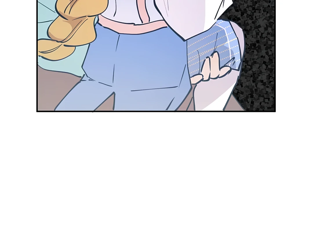 Liu Sui Kaishi Chengwei Nvwang Chapter 56 - page 91