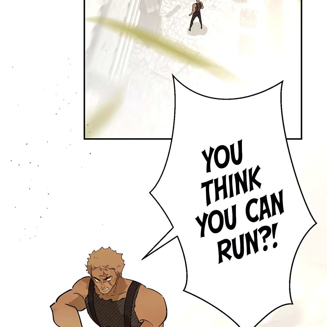 Liu Sui Kaishi Chengwei Nvwang Chapter 57 - page 12