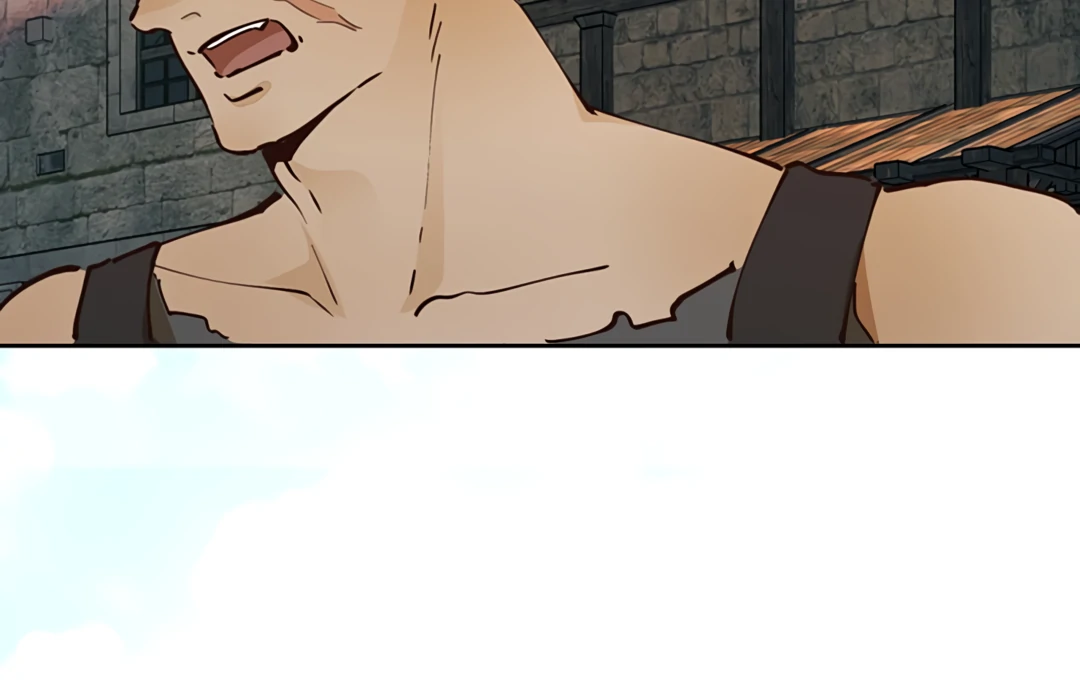 Liu Sui Kaishi Chengwei Nvwang Chapter 57 - page 124