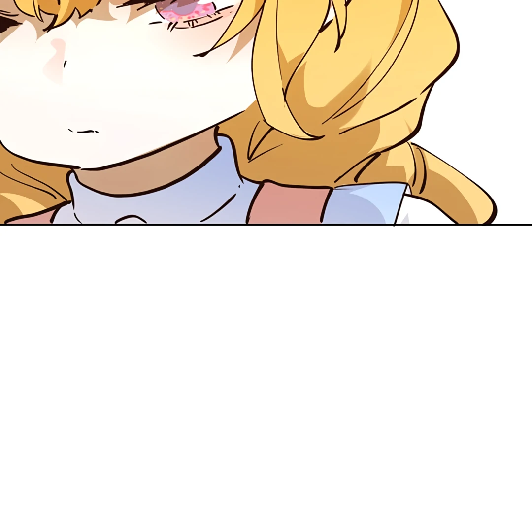 Liu Sui Kaishi Chengwei Nvwang Chapter 57 - page 140