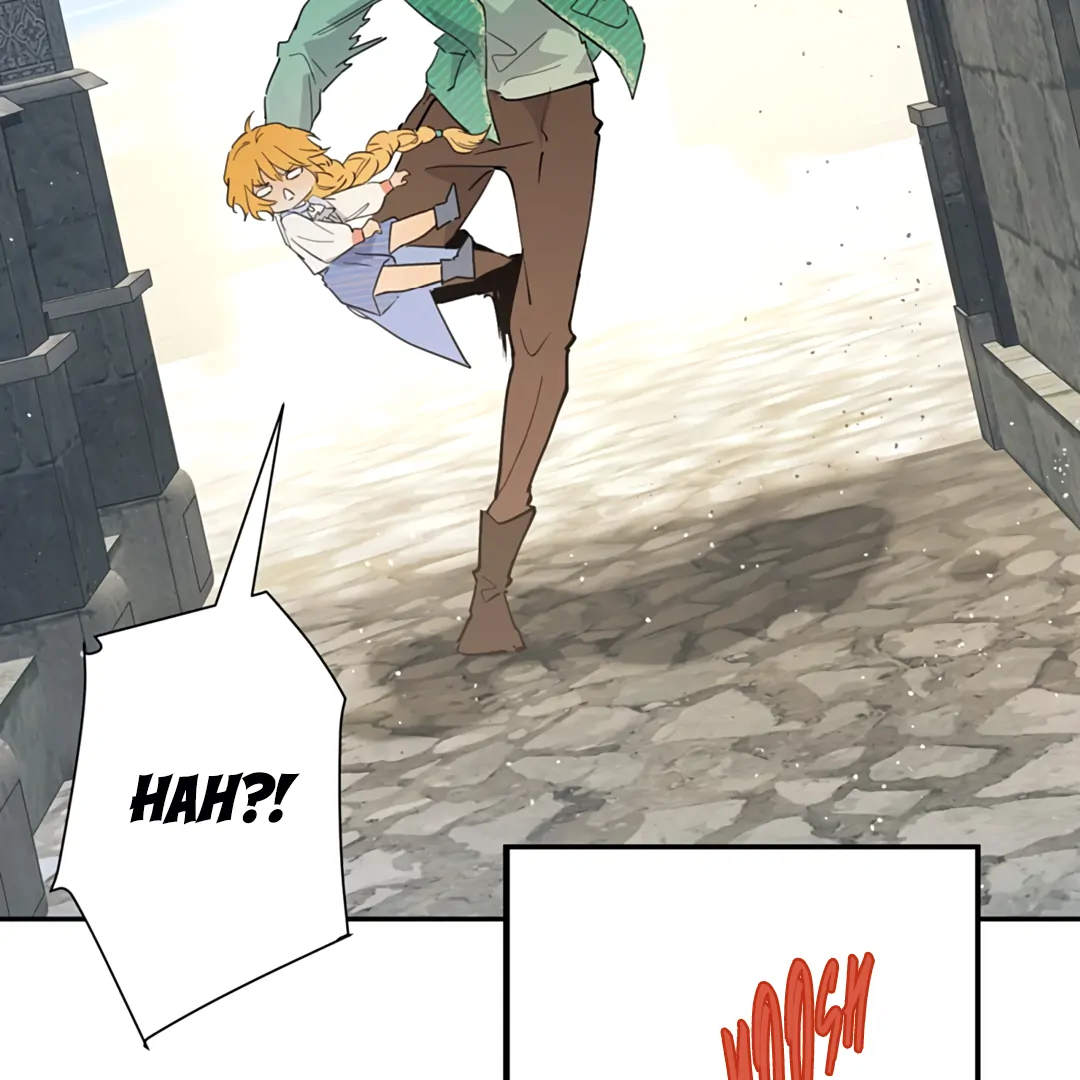 Liu Sui Kaishi Chengwei Nvwang Chapter 57 - page 17