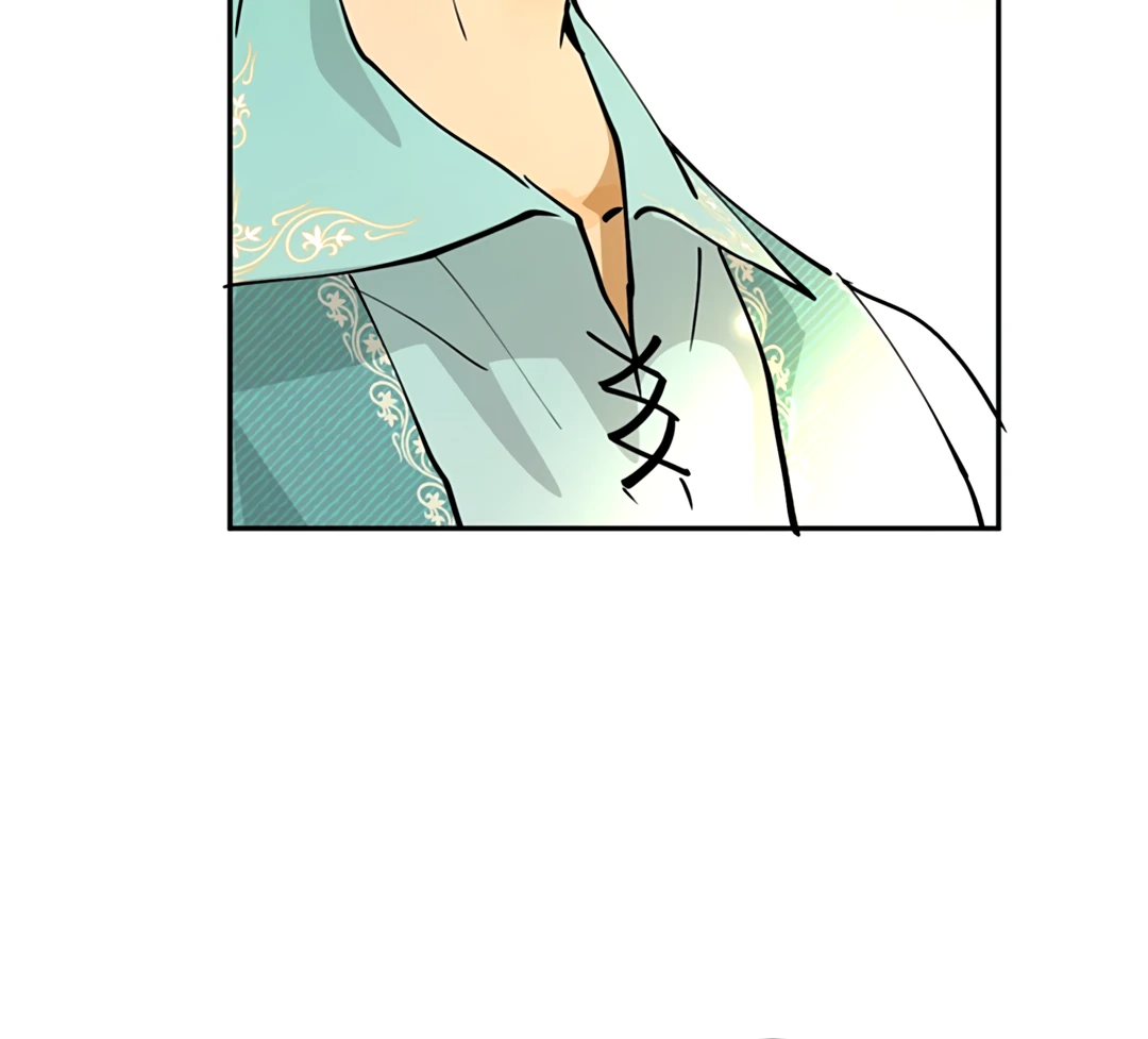 Liu Sui Kaishi Chengwei Nvwang Chapter 57 - page 170