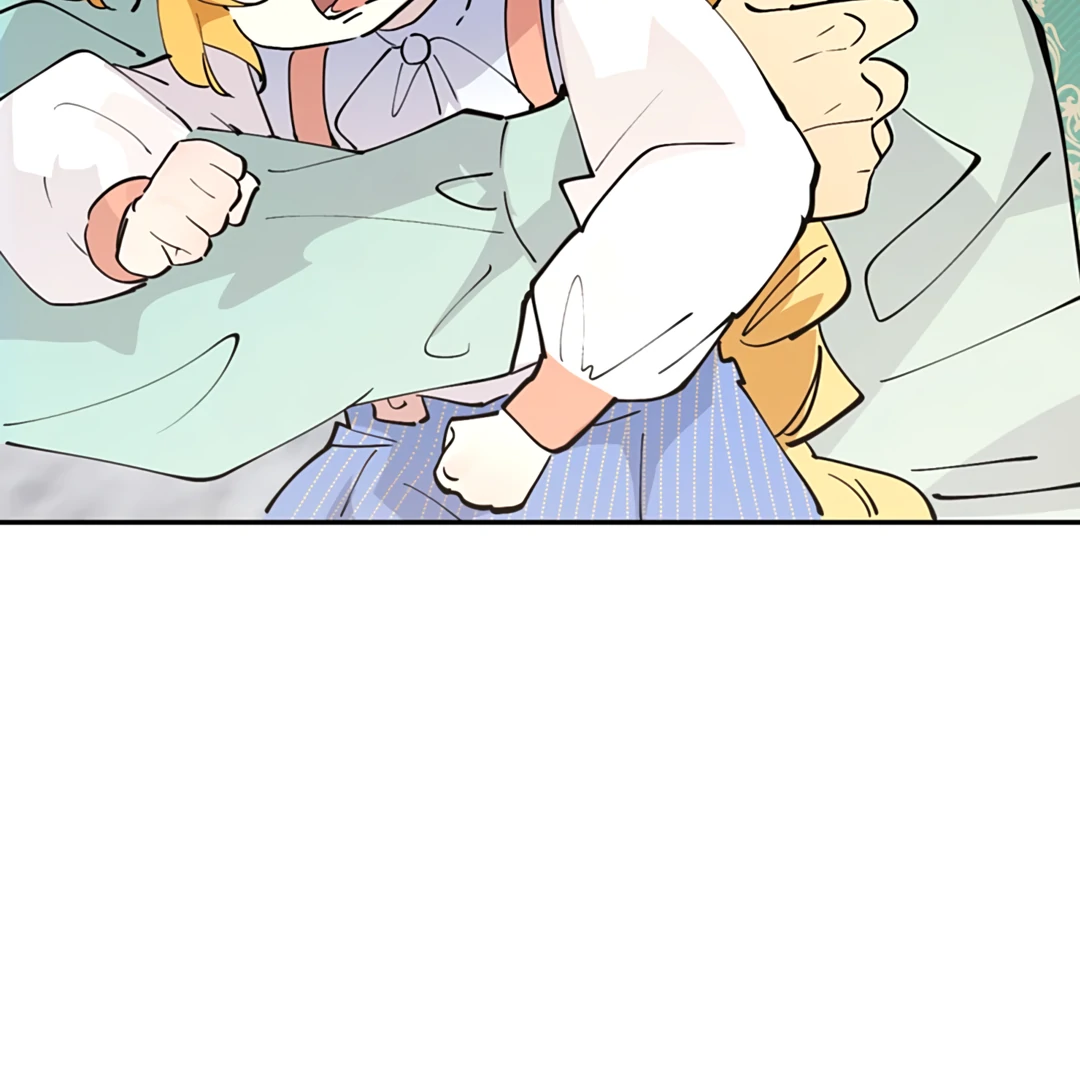 Liu Sui Kaishi Chengwei Nvwang Chapter 57 - page 23