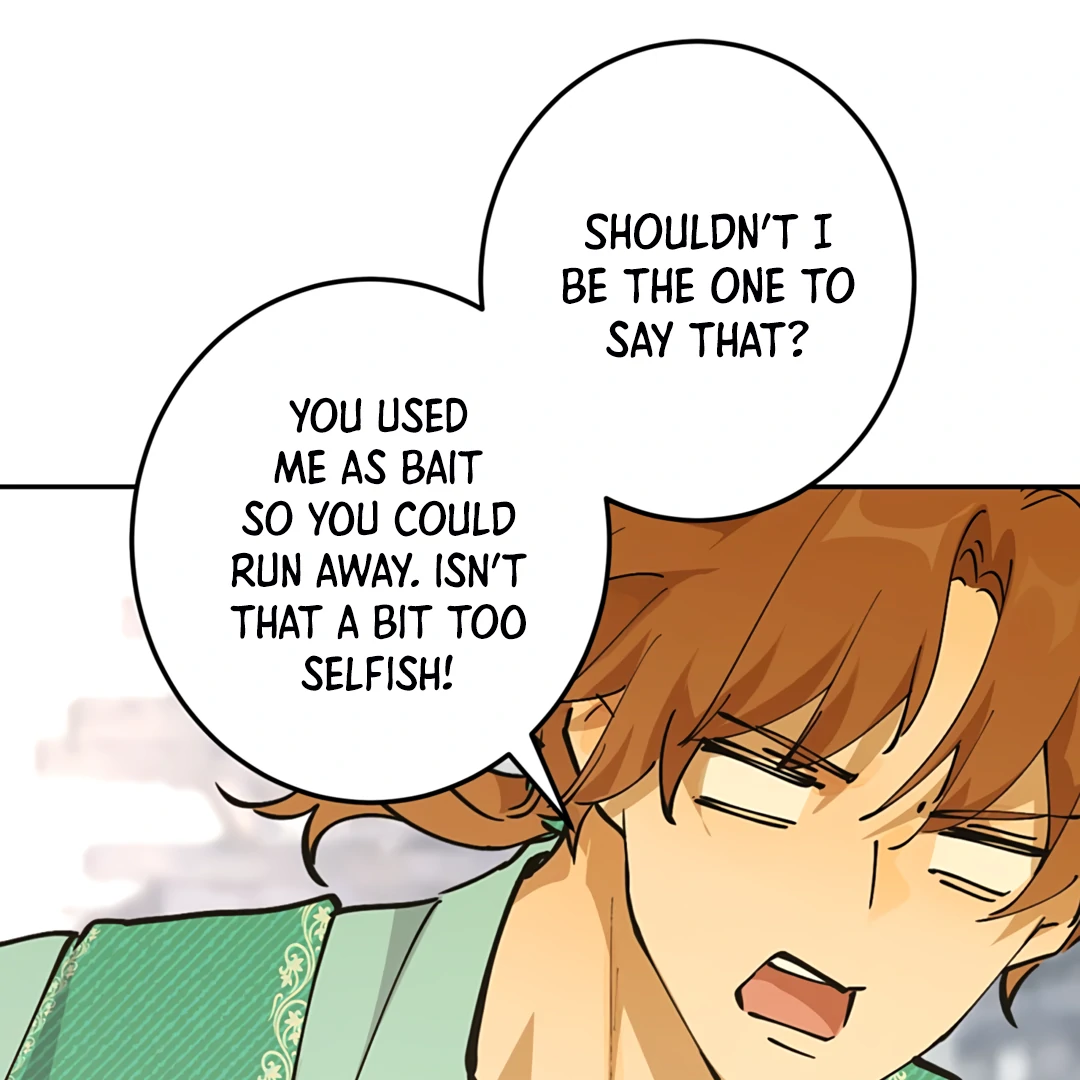 Liu Sui Kaishi Chengwei Nvwang Chapter 57 - page 24