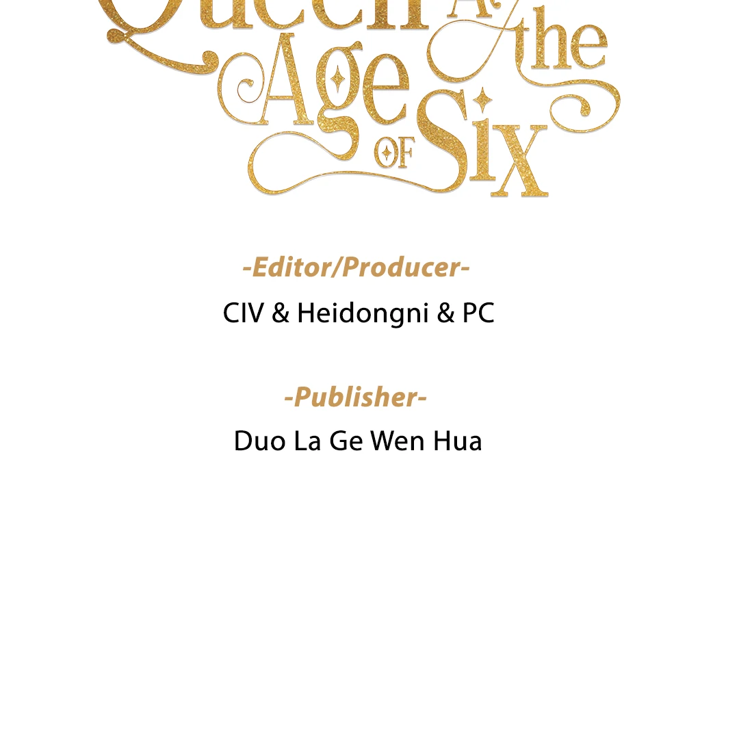 Liu Sui Kaishi Chengwei Nvwang Chapter 57 - page 3