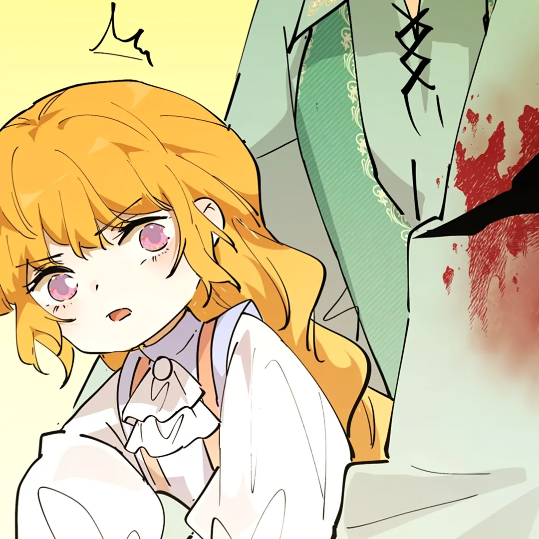 Liu Sui Kaishi Chengwei Nvwang Chapter 57 - page 32