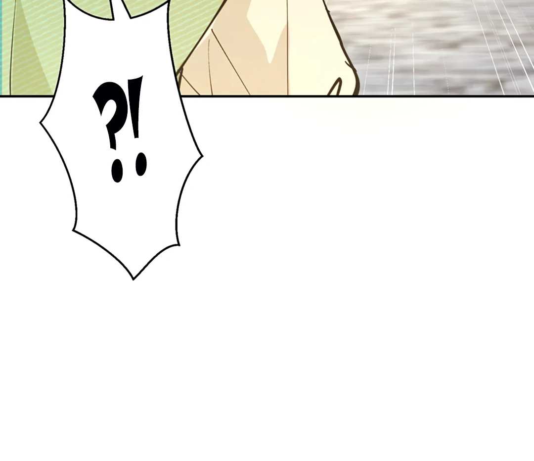 Liu Sui Kaishi Chengwei Nvwang Chapter 57 - page 38