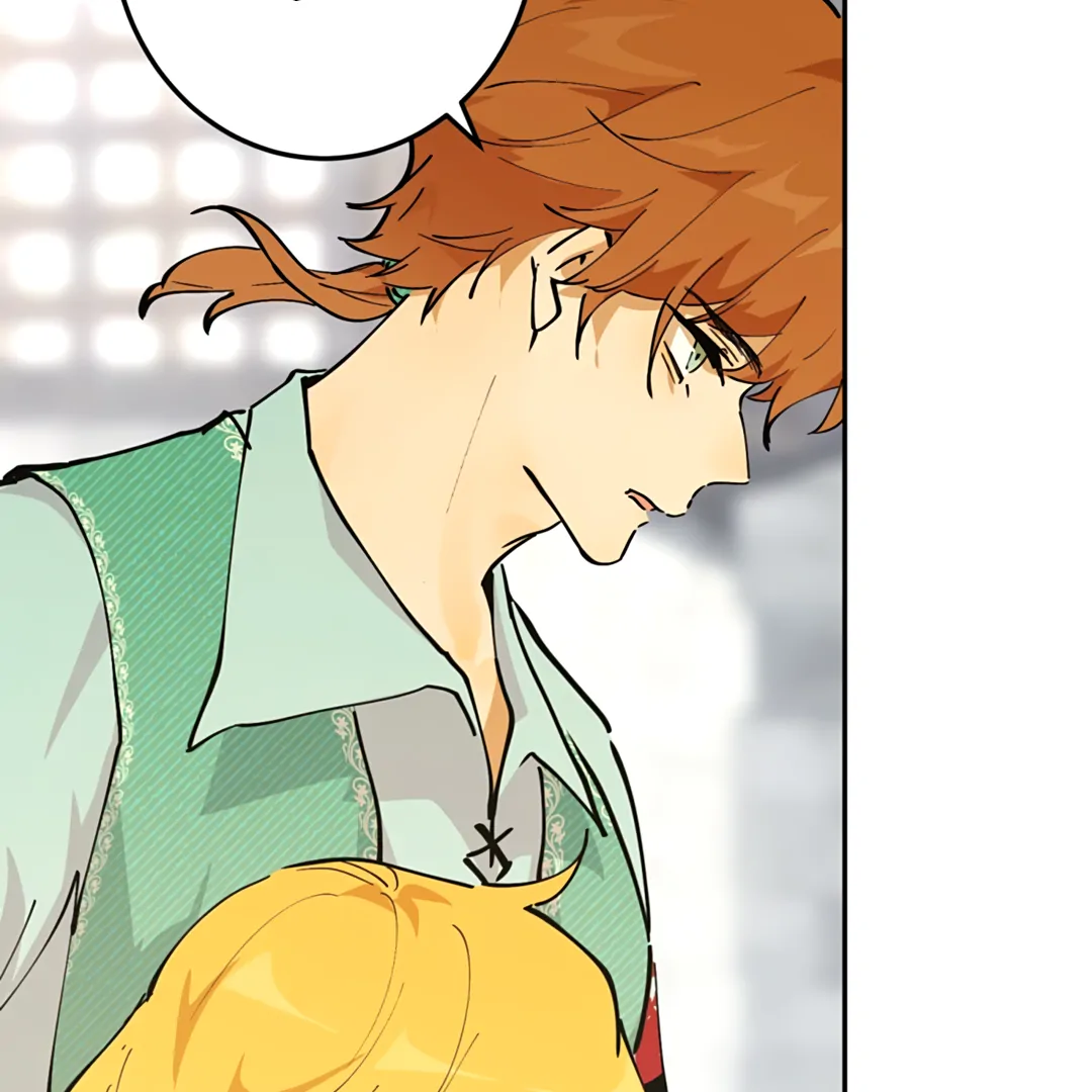 Liu Sui Kaishi Chengwei Nvwang Chapter 57 - page 42