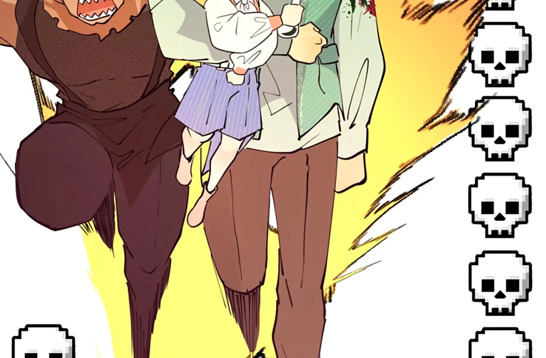 Liu Sui Kaishi Chengwei Nvwang Chapter 57 - page 72