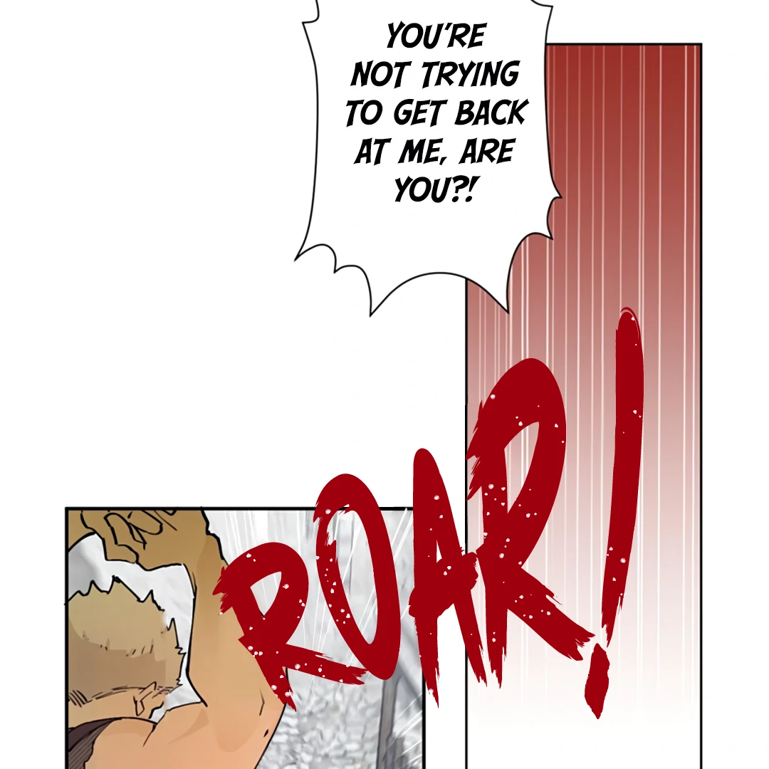 Liu Sui Kaishi Chengwei Nvwang Chapter 57 - page 76