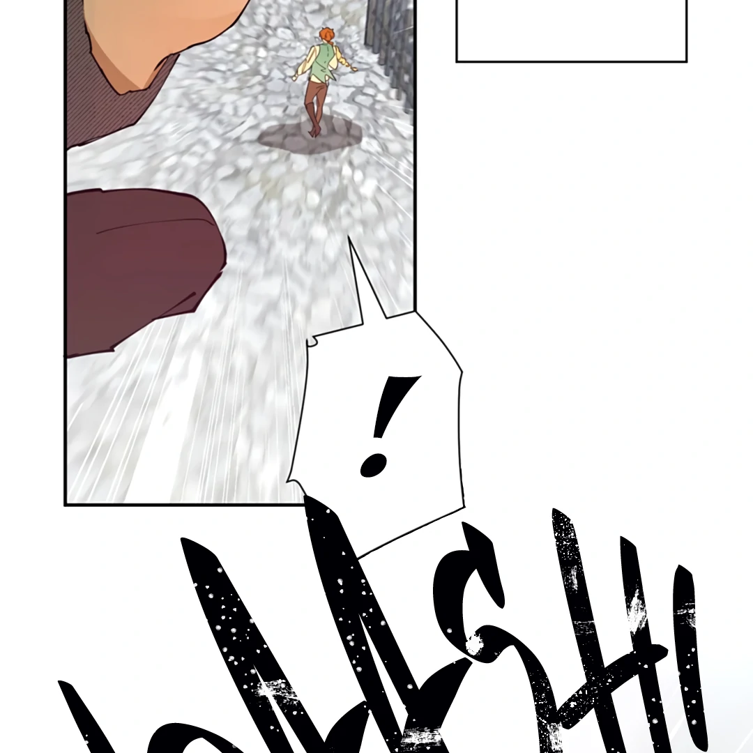 Liu Sui Kaishi Chengwei Nvwang Chapter 57 - page 77