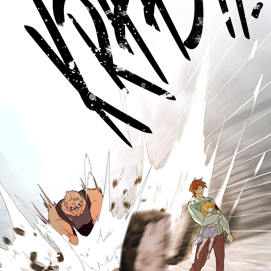 Liu Sui Kaishi Chengwei Nvwang Chapter 57 - page 78