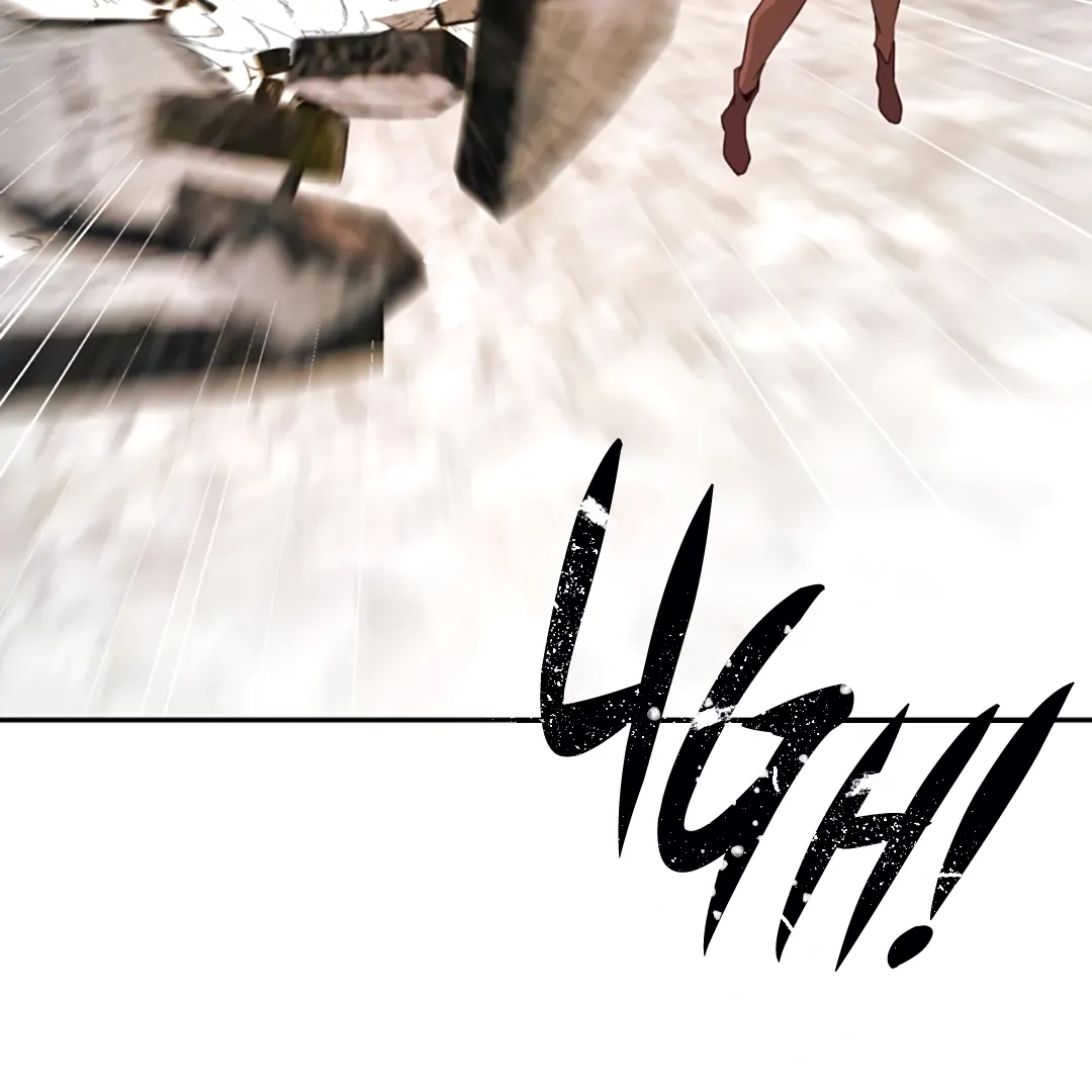 Liu Sui Kaishi Chengwei Nvwang Chapter 57 - page 79