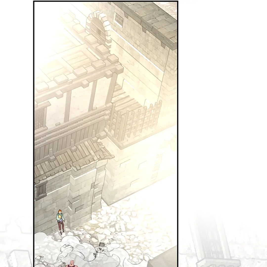 Liu Sui Kaishi Chengwei Nvwang Chapter 57 - page 83