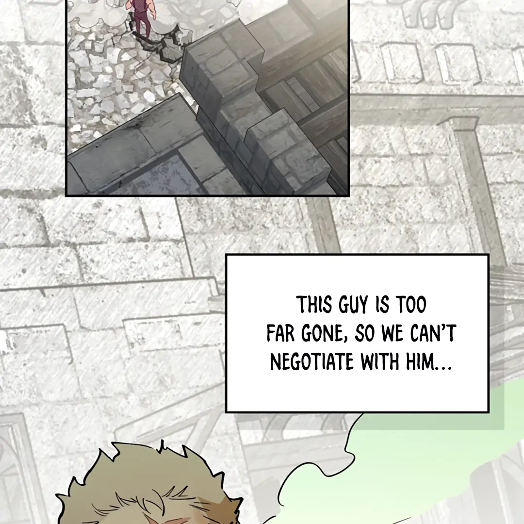 Liu Sui Kaishi Chengwei Nvwang Chapter 57 - page 84