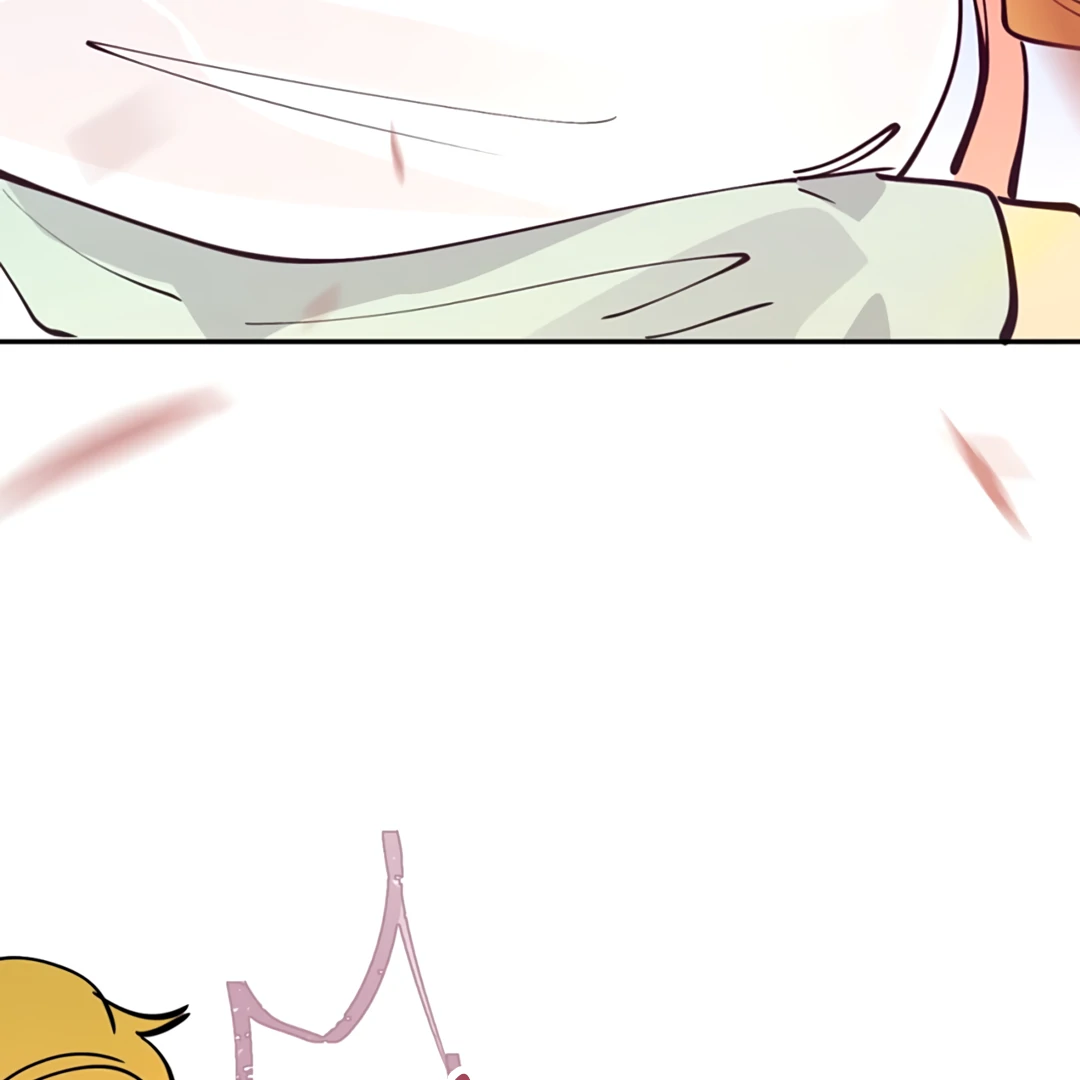 Liu Sui Kaishi Chengwei Nvwang Chapter 57 - page 97