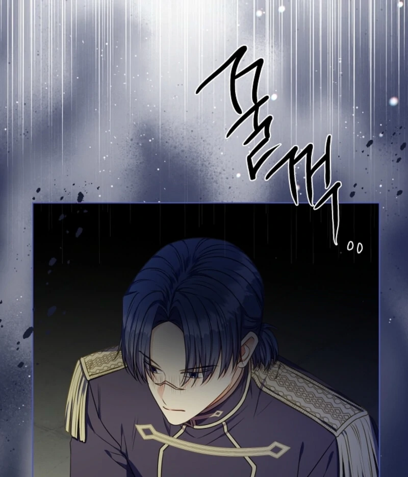 Spring Breeze of the Wasteland Chapter 46 - page 39